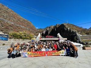 天天躁日日躁狠狠躁AV麻豆